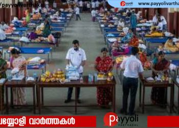 കോഴിക്കോട് ജില്ലയിലെ ദുരിതാശ്വാസ ക്യാമ്പുകളില്‍ 964 പേര്‍: കൊയിലാണ്ടി, വടകര താലൂക്കുകളിൽ രണ്ട് വീതം ക്യാമ്പുകൾ