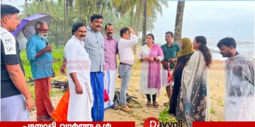 കടൽക്ഷോഭം: പയ്യോളി നഗരസഭാധികൃതർ കോട്ടക്കടപ്പുറം സന്ദർശിച്ചു, കടൽഭിത്തി ഉടനെന്ന് ഉറപ്പ്