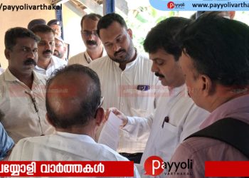 ഇരിങ്ങൽ റെയിൽവേ സ്റ്റേഷൻ വികസനം: റെയിൽവേ ഡിവിഷണൽ മാനേജർ പ്രത്യേക സലൂണിൽ സ്ഥലം സന്ദർശിച്ചു