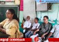 പയ്യോളി നഗരസഭ ‘ഹരിത ഭവനം പദ്ധതി’: 3-ാം ഡിവിഷൻ കൺവെൻഷൻ