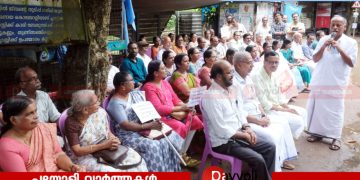 കൊയിലാണ്ടി സബ് ട്രഷറി പ്രവർത്തനം പുതിയ കെട്ടിടത്തിൽ ആരംഭിക്കണം: കേരള സ്റ്റേറ്റ് സർവീസ് പെൻഷനേഴ്സ് യൂണിയൻ സിവിൽ സ്റ്റേഷൻ മാർച്ച്