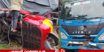 ദേശീയ പാതയോരത്ത് നിർത്തിയിട്ട ഗുഡ്സ് ഓട്ടോ ഇടിച്ചു തെറിപ്പിച്ച് ലോറി: തട്ട് കടയുടമ രക്ഷപ്പെട്ടത് ഭാഗ്യം കൊണ്ട് മാത്രം