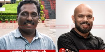 മത്സര രംഗത്ത് മൂന്ന് പേർ, ഒടുവിൽ രഹസ്യ ബാലറ്റ്: എൻ എം മനോജ് കീഴൂർ എ യു പി സ്കൂൾ പിടിഎ പ്രസിഡൻ്റ്