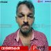 പോലീസ് കാൻ്റീനിൽ മൊബൈൽ ഫോൺ മോഷണം: പ്രതി പിടിയിലായി
