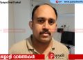 ‘ലോഡ്ജ് മുറിയിൽ വന്നാൽ മൂവായിരം രൂപ തരാം’: പ്രായപൂര്‍ത്തിയാകാത്ത ആണ്‍കുട്ടിയോട് ലൈംഗികാതിക്രമ ശ്രമം നടത്തിയ യുവാവ് പിടിയിൽ
