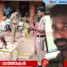 കൊയിലാണ്ടി വാടക വീട്ടിൽ യുവാവ് കൊല്ലപ്പെട്ട സംഭവം: സുഹൃത്ത് അറസ്റ്റിൽ