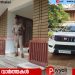 കൊയിലാണ്ടിയില്‍ വീട് കുത്തിത്തുറന്ന് വീണ്ടും മോഷണം; മുപ്പത് പവന്‍ സ്വര്‍ണം നഷ്ടപ്പെട്ടു, രണ്ടു ദിവസത്തിനുള്ളിൽ രണ്ടാമത്തെ കവർച്ച