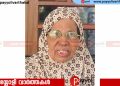 ഇരിങ്ങൽ മൂരാട് മണപ്പുറത്തു ഫാത്തിമ അന്തരിച്ചു