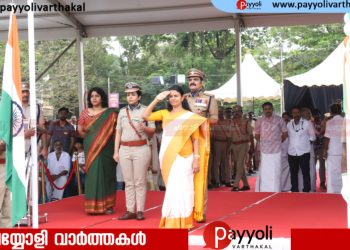 സ്വാതന്ത്ര്യം ഭയമില്ലാതെ മാന്യമായി ജീവിക്കാനുള്ള അവകാശമാകണം: മന്ത്രി ബിന്ദു കൃഷ്ണ
