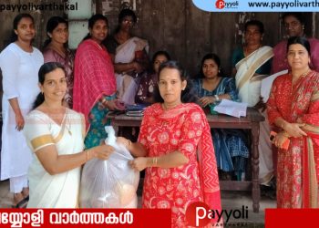 കോട്ടക്കൽ വനിതാ സഹകരണ സംഘം ഓണം വിപണനമേള