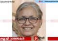 ഇരിങ്ങത്ത് കുളങ്ങര പുളിയൻ മഠത്തിൽ നാരായണി അന്തരിച്ചു