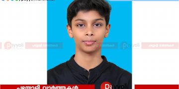 എലത്തൂരിൽ കാറിടിച്ച് ബൈക്ക് യാത്രികനായ പതിനെട്ടുകാരന് ദാരുണാന്ത്യം: രക്തം വാർന്ന് റോഡിൽ കിടന്നത് 20 മിനുട്ടോളം