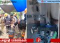 കൊയിലാണ്ടിയിൽ ഹോട്ടലിലെ പാചക വാതക സിലിണ്ടർ ചോർന്നു: അടുക്കളയിൽ തീപ്പിടുത്തം