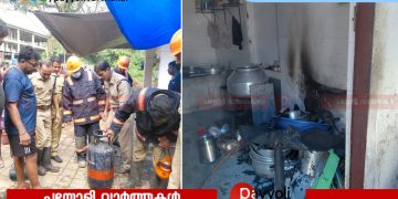 കൊയിലാണ്ടിയിൽ ഹോട്ടലിലെ പാചക വാതക സിലിണ്ടർ ചോർന്നു: അടുക്കളയിൽ തീപ്പിടുത്തം
