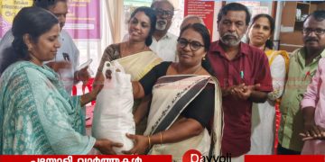 വടകരയിൽ സപ്ലൈകോ ഓണം ഫെയറിന് തുടക്കം