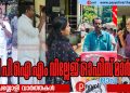 സുരക്ഷയും പെൻഷനും ഔദാര്യമല്ല, അവകാശമാണ്: ഇരിങ്ങൽ, പയ്യോളി, തുറയൂർ,തിക്കോടി, മൂടാടി വില്ലേജോഫീസുകളിലേക്ക് സി പി ഐ എം നേതൃത്വത്തിൽ മാർച്ചും ധർണയും