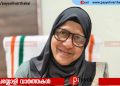 പയ്യോളി നഗരസഭാ കുടുംബശ്രീ ഓണം വിപണനമേളയിലെ അനിഷ്ട സംഭവം: സി പി ഐ എം രാഷ്ട്രീയ മുതലെടുപ്പ് നടത്തുകയാണെന്ന് നഗരസഭാധ്യക്ഷ