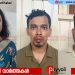 പ്രധാനമന്ത്രിക്കെതിരെ അപകീർത്തികരമായ പരാമർശം: മേക്കപ്പ് ആർട്ടിസ്റ്റ് ജാൻ മണിദാസടക്കം മൂന്ന് പേർ അറസ്റ്റിൽ