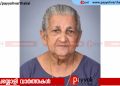 തിക്കോടി മുതിരക്കാൽമുക്ക് മുതിരക്കാലിൽ ദേവകി അന്തരിച്ചു