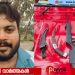 നന്തിയിൽ വില്പനയ്ക്കായെത്തിച്ച എം ഡി എം എ യുമായി യുവാവ് പിടിയിൽ: ലഹരി കടത്താനുപയോഗിച്ച ഥാർജീപ്പിൽ ആയുധങ്ങളും