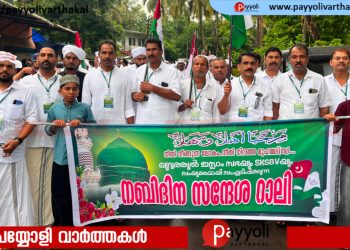 മദീനത്തുൽ മുനവ്വറയുടെ പുണ്യസ്മരണകൾ പെയ്തിറങ്ങിയ നാളുകൾക്ക് തുടക്കം: ഭക്തിനിർഭരമായ നബിദിന റാലി