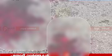 പയ്യോളിയിൽ അമിത വേഗതയിലെത്തിയ കാറിടിച്ച് അലകടം: വയോധികന് ഗുരുതര പരുക്ക്