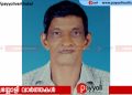 തച്ചൻകുന്ന് മണ്ണിൽ ശ്രീധരൻ നായർ അന്തരിച്ചു