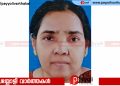 ഇരിങ്ങത്ത് പ്രതീക്ഷ നഗറിൽ മാണിയോട്ട് ഗിരിജ അന്തരിച്ചു