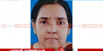 ഇരിങ്ങത്ത് പ്രതീക്ഷ നഗറിൽ മാണിയോട്ട് ഗിരിജ അന്തരിച്ചു