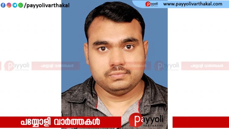 പയ്യോളി അങ്ങാടി മുണ്ടാളിത്താഴ കിഴക്കാലോൽ അറഫാത്ത് അന്തരിച്ചു
