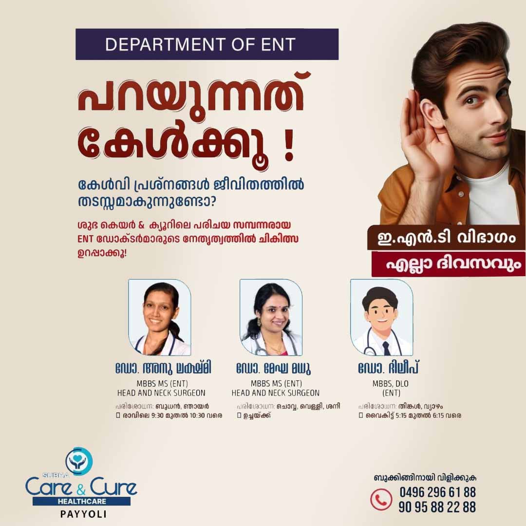 http://wa.me/919809798798