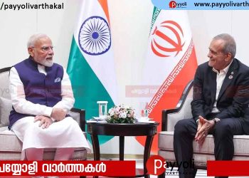 നരേന്ദ്ര മോദിയുമായി കൂടിക്കാഴ്ച നടത്തി ഇറാൻ പ്രസിഡന്റ് മസ്ഊദ് പെസെഷ്കിയാൻ
