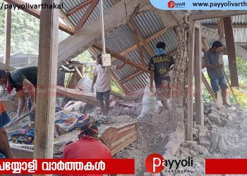 ഇന്തോനേഷ്യയിൽ വീണ്ടും ശക്തമായ ഭൂചലനം; മണിക്കൂറുകൾക്കിടെ രണ്ട് വലിയ ഭൂകമ്പങ്ങൾ