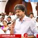 മൂന്നാമത്തെ കുട്ടിക്ക് പ്രസവാവധി 12 ആഴ്ചയിൽ നിന്നും ഒരു വർഷമായി ഉയർത്തി;   തമിഴ്നാട്ടിലെ വനിതാ സർക്കാർ ജീവനക്കാർക്ക് വലിയ ആശ്വാസമായി സർക്കാരിന്റെ പുതിയ പ്രഖ്യാപനം