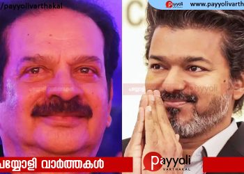 നടൻ ദേവൻ ടിവികെ സംസ്ഥാന അധ്യക്ഷനായേക്കും; വിജയ്‌യുമായി സെപ്റ്റംബർ പത്തിന് കൂടിക്കാഴ്ച