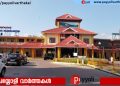 പാലക്കാട്‌ റെയിൽവേ ഡിവിഷൻ വിഭജനം; വൻ പ്രതിഷേധവുമായി യുഡിഎഫ്, മലബാറിലെ എംപിമാർ ഇന്ന് നിരാഹാരമിരിക്കും