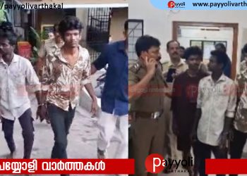 പണം കടം നൽകാത്തതിന്റെ വിരോധം, വീട്ടിൽ അതിക്രമിച്ച് കയറി ഭീകരാന്തരീക്ഷം സൃഷ്ടിച്ച് ഐഫോൺ കവർന്നു; മൂന്നുപേർ പിടിയിൽ