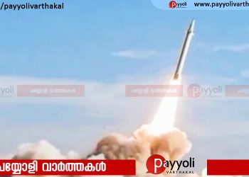 ഇടവേളക്ക് ശേഷം പശ്ചിമേഷ്യയിൽ വീണ്ടും യുദ്ധ ഭീതി; ഇറാന്റെ റോക്കറ്റ് കേന്ദ്രങ്ങൾക്ക് നേരെ അമേരിക്കൻ ആക്രമണം, തിരിച്ചടിച്ച് ഇറാൻ
