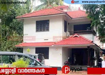 രാവിലെ 7ന് തുടങ്ങിയ റെയ്ഡ്; ലക്ഷ്യം റിയാസ്? ഇഡിക്ക് വിവരങ്ങൾ ലഭിച്ചത് വീണയുടെ ഡയറിയിൽനിന്ന്