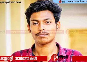 അഭിമന്യു വധക്കേസിൽ  വിചാരണയ്ക്കിടെ തങ്ങൾ കുറ്റം ചെയ്തിട്ടില്ലെന്ന് പ്രതികൾ