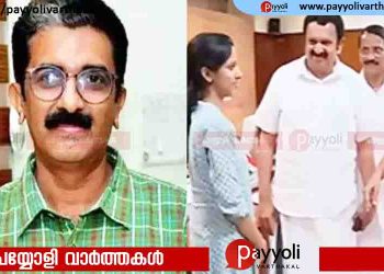 എഡിഎം കെ നവീൻ ബാബുവിന്റെ മകൾ നിരഞ്ജനയ്ക്ക് സര്‍ക്കാര്‍ ജോലി
