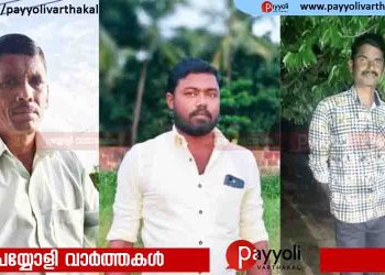 കർണാടകയി മൂന്ന് വേട്ടക്കാരെ വനംവകുപ്പ് പട്രോളിംഗ് ഉദ്യോഗസ്ഥർ വെടിവച്ചു കൊന്നു