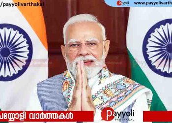 ‘സന്തോഷത്തിന്റെയും ഒത്തൊരുമയുടെയും കരുത്തുപകരട്ടെ’; ഓണാശംസകൾ നേർന്ന് പ്രധാനമന്ത്രി