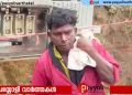 മോഷ്ടിക്കുന്നത് ഫ്യൂസുകൾ മാത്രം; കള്ളനെ കയ്യോടെ പൊക്കി താലൂക്ക് സപ്ലൈ ഓഫീസർ