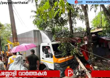 ലോറി നിയന്ത്രണംവിട്ട് ചായക്കടയിലേക്ക് ഇടിച്ചുകയറി അപകടം; രണ്ടുപേർക്ക് ദാരുണാന്ത്യം