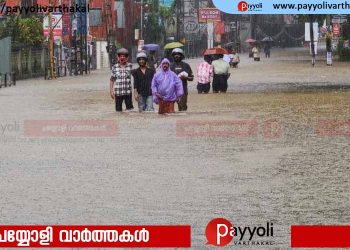 കനത്ത മഴ തുടരുന്നു; മദ്രസകൾ, ട്യൂഷൻ സെന്ററുകൾ ഉൾപ്പെടെ വിദ്യാഭ്യാസ സ്ഥാപനങ്ങൾക്ക് നാളെ അവധി