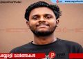 അധ്യാപകരുടെയും വിദ്യാർഥിനികളുടെയും ചിത്രങ്ങൾ മോർഫ് ചെയ്ത് വിറ്റു; വിദ്യാർഥി അറസ്റ്റിൽ