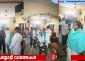 രമ്യ ഹരിദാസ് എംഎൽഎയെ മർദിച്ചെന്ന് പരാതി; ചിറയിൻകീഴിൽ ഏഴുപേർക്കെതിരെ കേസ്