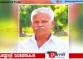 കുടിവെള്ളത്തിനായി പ്രതിഷേധം; കല്ലേറിൽ പഞ്ചായത്ത് പ്രസിഡന്റിന് ദാരുണാന്ത്യം, സംഭവം ഇങ്ങനെ