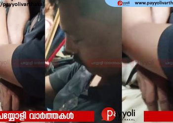 ബസിൽ യുവതിക്ക് നേരെ ലൈംഗികാതിക്രമം; തന്ത്രപരമായി വീഡിയോ പകർത്തി, പ്രതിയെ സ്റ്റേഷനിലെത്തിച്ചു, കേസെടുത്ത് പൊലീസ്